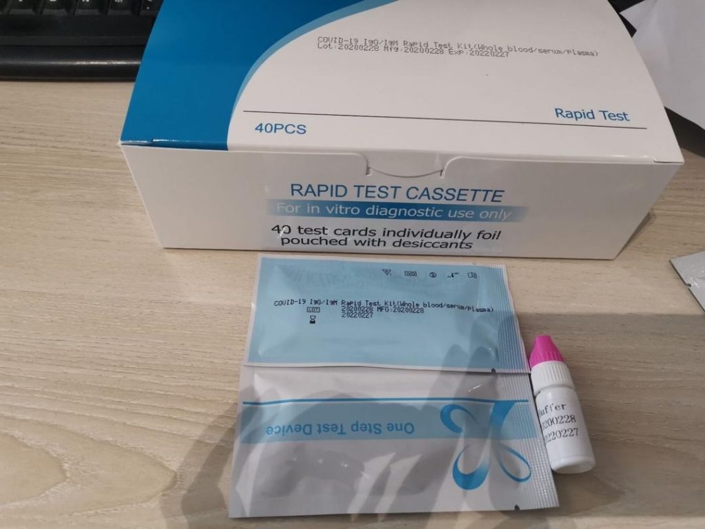 SARS-CoV-2 IgM / IgG Antibody Test Kit (Colloidal Gold Method) COVID-19 test