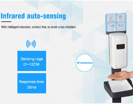 Infrared auto-sensing