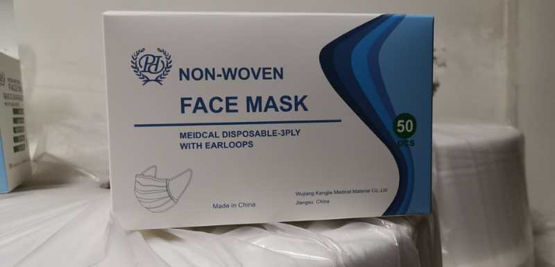 Civic Mask package